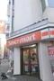 コンビニ　セイコーマート近代美術館西店（コンビニ）まで605m