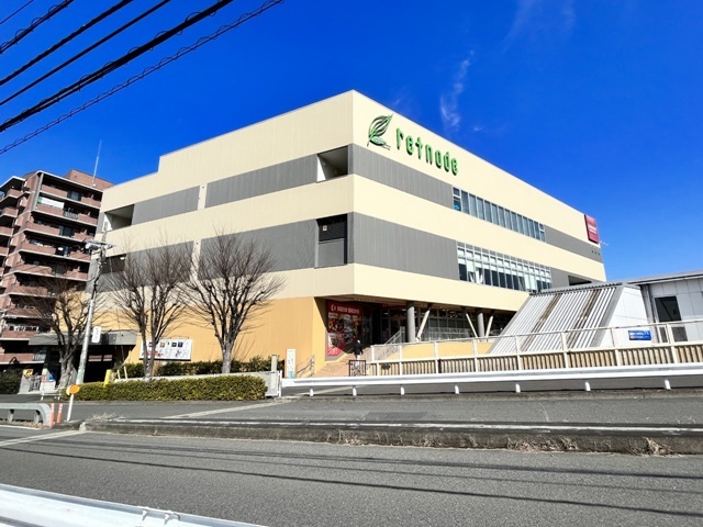 ショッピングセンター　京王リトナード稲城（ショッピングセンター）まで172m
