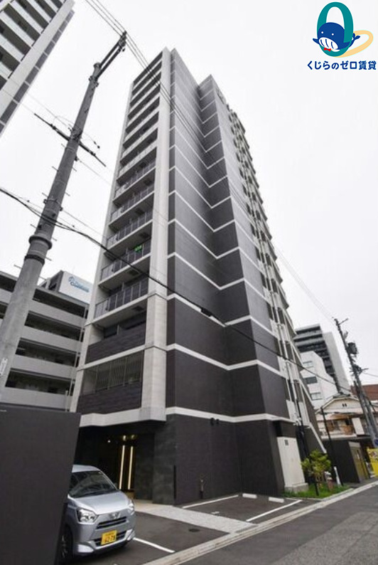 建物外観　くじらのゼロ賃貸は＼仲介手数料0円×初期費用最安×全国対応／