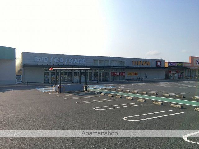 レンタルビデオ　ＴＳＵＴＡＹＡ大泉店（レンタルビデオ）まで1900m