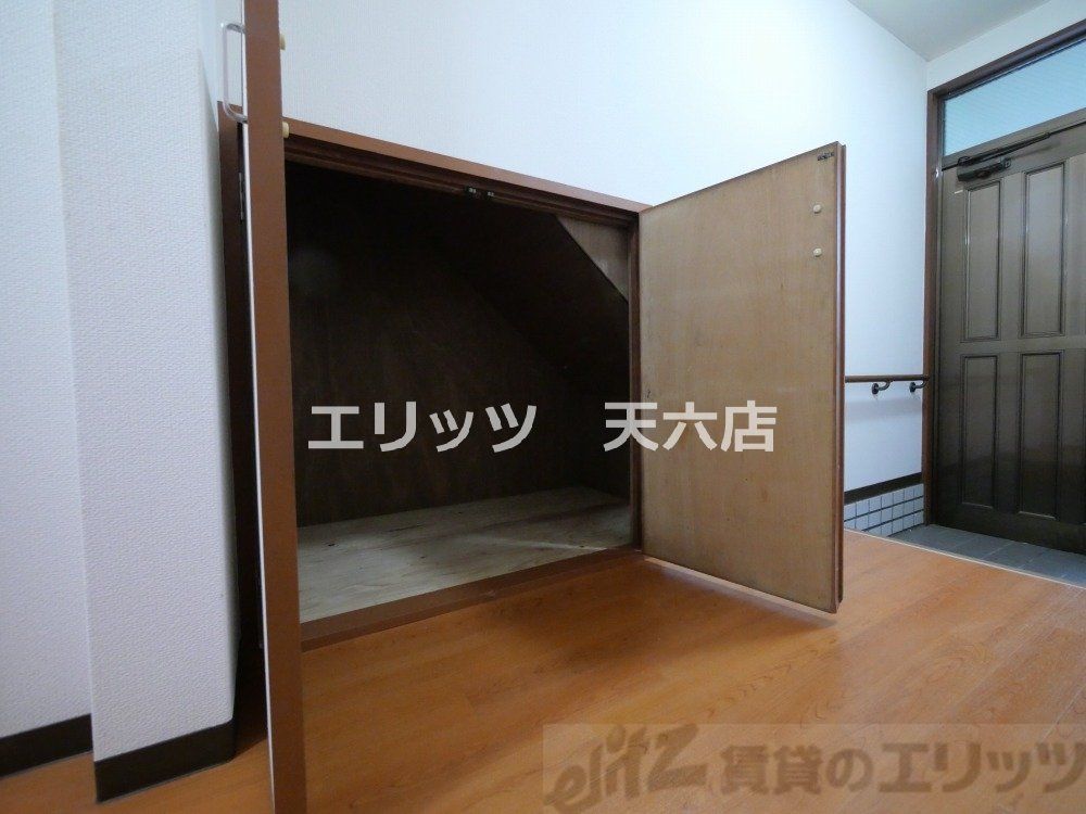 収納　収納