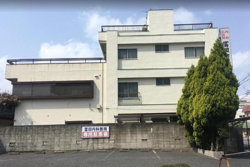 病院　冨田内科医院（病院）まで300m