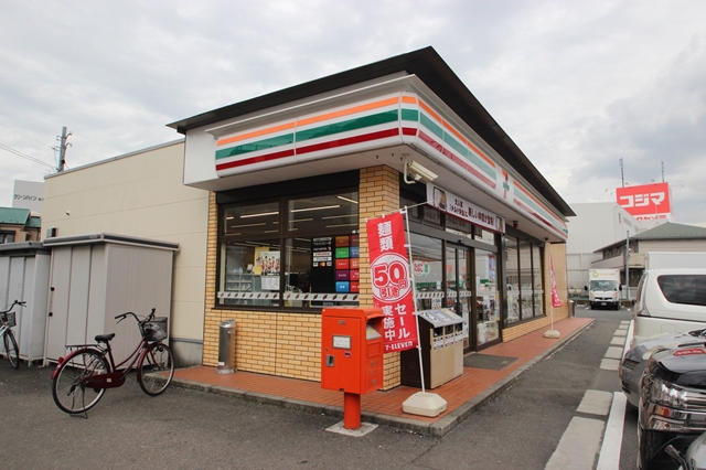 コンビニ　セブンイレブン（コンビニ）まで246m