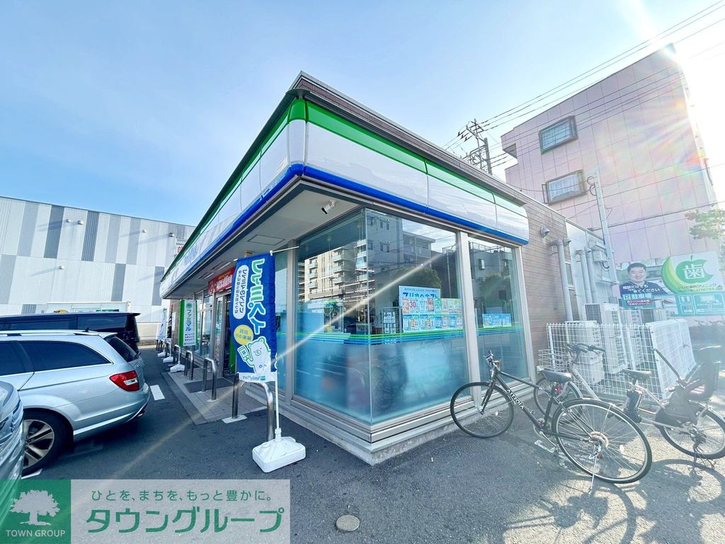 コンビニ　ファミリーマートサンズ中央林間四丁目店（コンビニ）まで390m