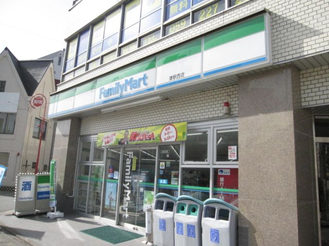 コンビニ　ファミリーマート（コンビニ）まで850m