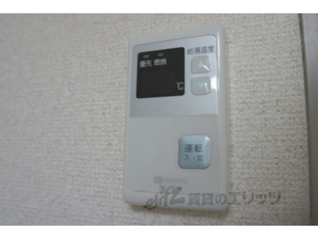 その他設備　給湯器リモコン