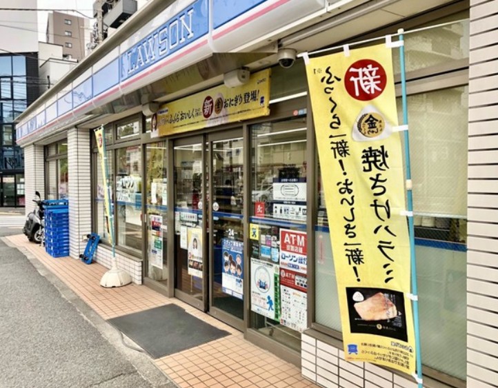 コンビニ　ローソン 新馬場南口店（コンビニ）まで350m