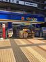 ドラックストア　マツモトキヨシ西大井駅前店（ドラッグストア）まで105m