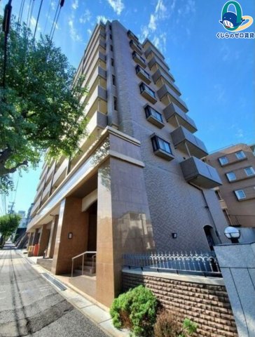 建物外観　くじらのゼロ賃貸は＼仲介手数料0円×初期費用最安×全国対応／