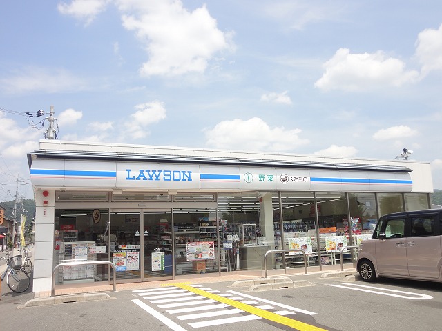 コンビニ　ローソン 嵯峨釈迦堂門前店（コンビニ）まで295m