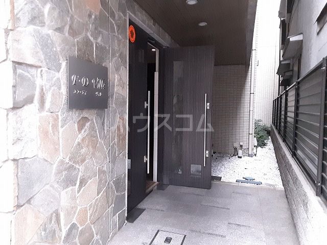 エントランス