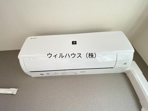 その他　エアコン！