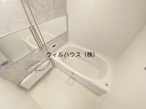 バス・シャワールーム　お風呂！