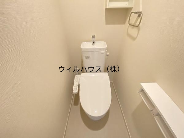 トイレ　トイレ！