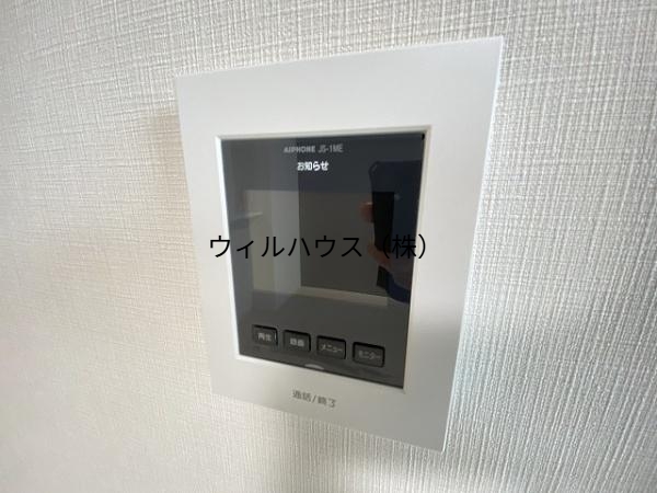 セキュリティ　ＴＶモニターホン！