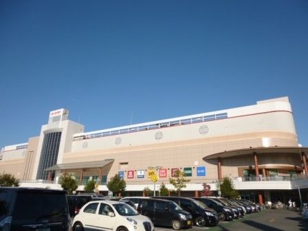 スーパー　★イトーヨーカドー★（スーパー）まで1900m