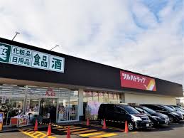 ドラックストア　ツルハドラッグ発寒8条店（ドラッグストア）まで885m