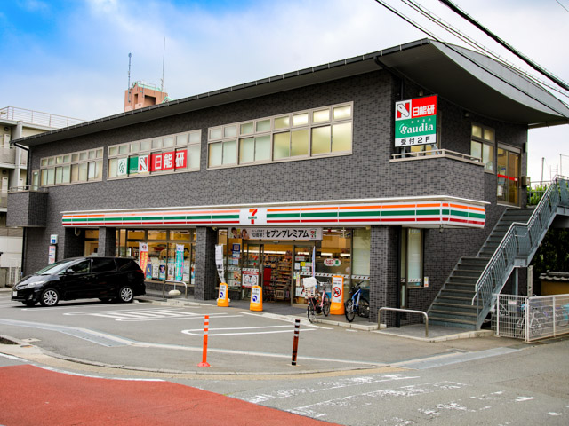 その他　日能研宮前平校（その他）まで872m