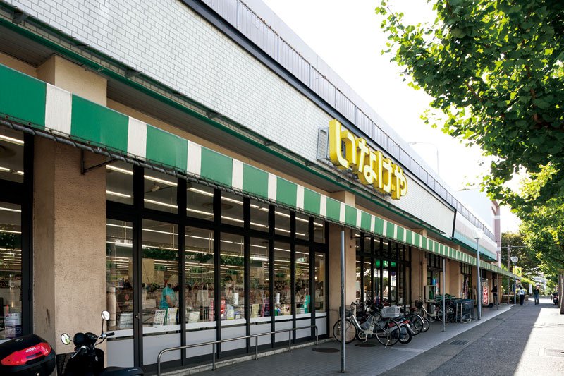 スーパー　いなげや 川崎土橋店（スーパー）まで146m