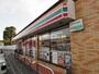 コンビニ　セブンイレブン 防府岡村町店（コンビニ）まで221m
