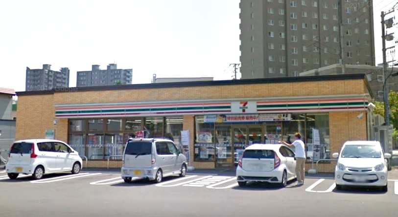 コンビニ　セブンイレブン札幌豊平6丁目店（コンビニ）まで281m