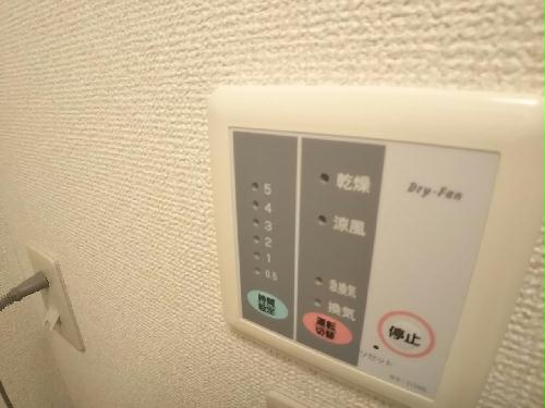 その他設備　浴室乾燥機付き