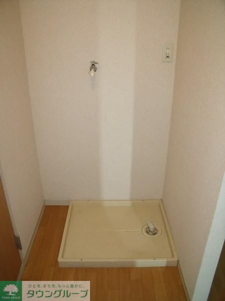 その他　室内洗濯機置き場