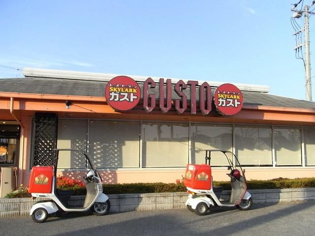 飲食店　ガスト（飲食店）まで500m