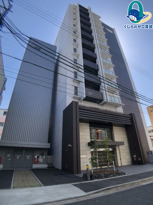 建物外観　くじらのゼロ賃貸は＼仲介手数料0円×初期費用最安×全国対応／
