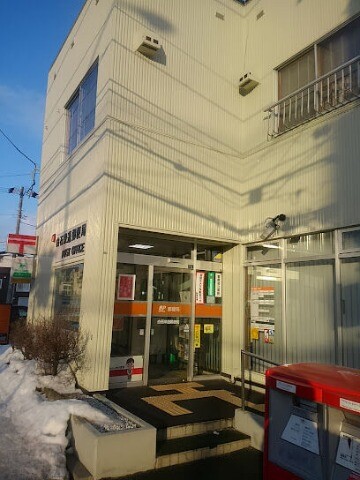郵便局　白石栄通郵便局（郵便局）まで169m
