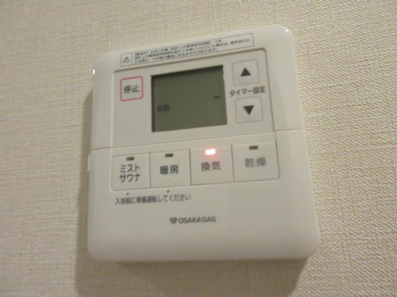 その他設備　浴室乾燥機ついてます