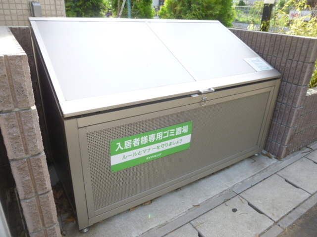 その他共有部分　入居者専用ゴミストッカー