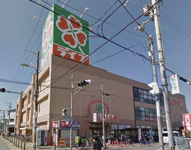 スーパー　ライフ　杭全店（スーパー）まで326m