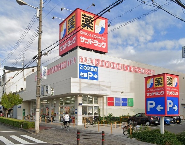 その他　サンドラッグ　東住吉今川店（その他）まで407m