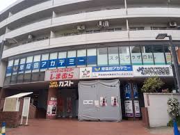 ショッピングセンター　ファッションセンターしまむら下高井戸店（ショッピングセンター）まで996m