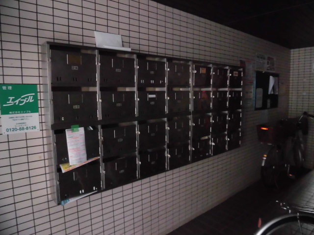 その他共有部分　建物内の集合郵便受けです