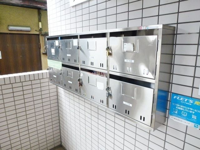 その他共有部分　★集合ポスト★