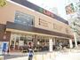 スーパー　ライフ 清水谷店（スーパー）まで811m