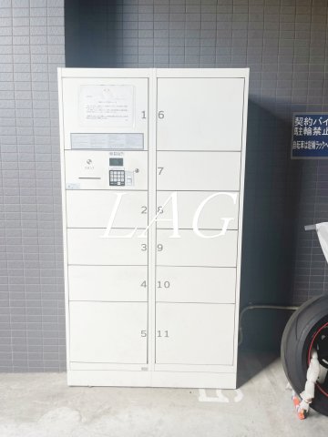 その他共有部分　宅配ボックスです。