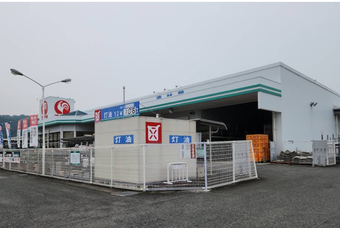 ホームセンター　コメリハード＆グリーン山辺店（ホームセンター）まで586m