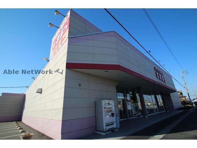 ショッピングセンター　ファッションセンターしまむら北外山店（ショッピングセンター）まで708m