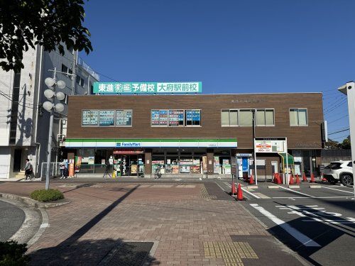 コンビニ　ファミリーマート（コンビニ）まで552m