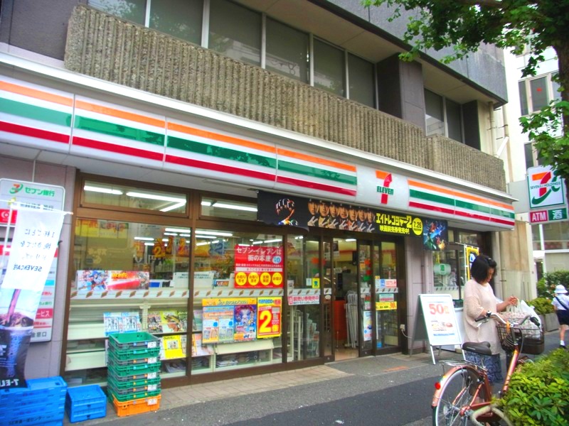 コンビニ　セブンイレブン杉並和田３丁目店（コンビニ）まで65m