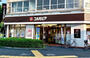 ショッピングセンター　コルモピア野沢店（ショッピングセンター）まで874m
