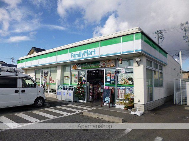 コンビニ　ファミリーマート　北外山店（コンビニ）まで450m