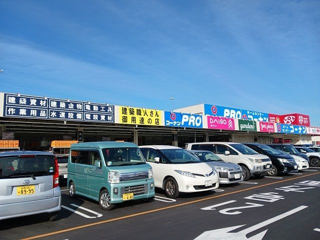 ホームセンター　コーナン　大垣店（ホームセンター）まで650m