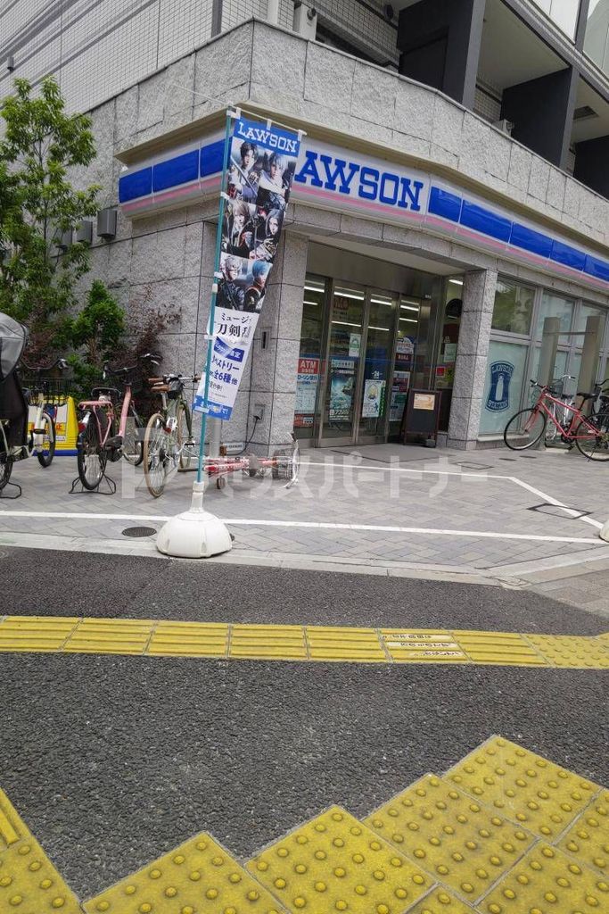 コンビニ　ローソン板橋区役所前店（コンビニ）まで30m