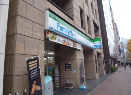 コンビニ　ファミリーマート銀座三丁目店（コンビニ）まで124m