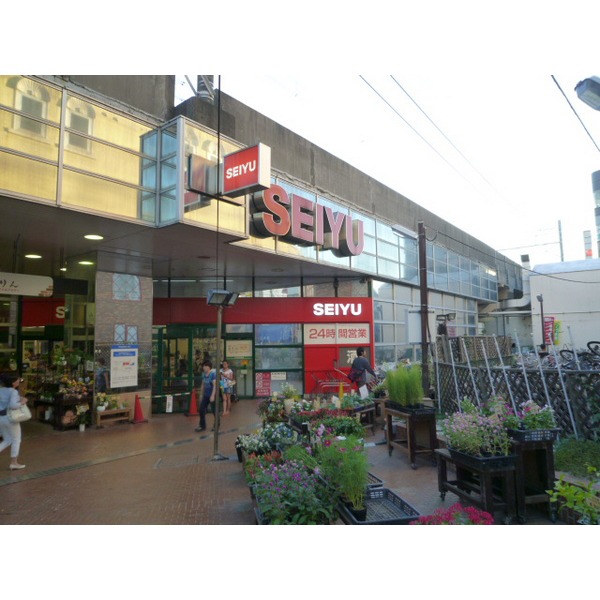 スーパー　西友下総中山店（スーパー）まで302m