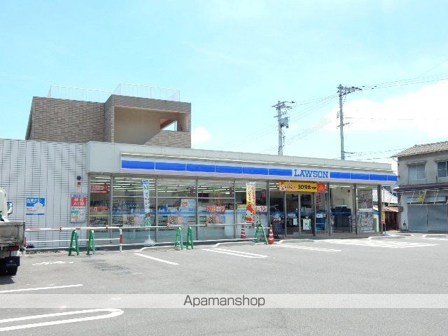 コンビニ　ローソン岡山長岡団地店（コンビニ）まで480m